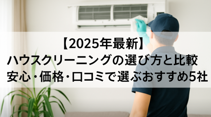 無題の投稿449